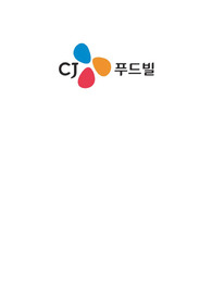 CJ 푸드빌 자기소개서, CJ 푸드빌 면접자료