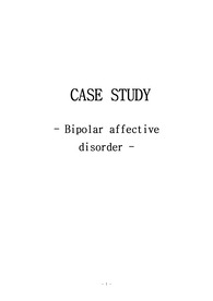 bipolar disorder, 양극성 정동 장애, 정신간호학 케이스 스터디