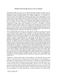 사형제도에 관한 영어 essay
