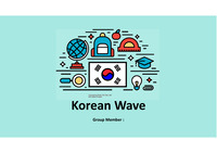 A+ 자료 한류(한류 소개, 나라별 한류 형태,한류 장단점, 한류 전망, 한류 열풍,한류 문제, 한류 문화)