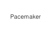 Pacemaker란
