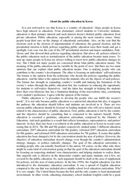 한국의 공교육에 대하여(영어본) About the public education in Korea