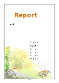 스마트폰의 최신동향 , QR코드에 대하여