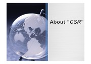 LG와 네이처리퍼블릭 CSR 분석