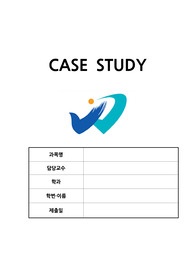 성인간호,성인간호실습NS,신경외과,뇌경색증,뇌경색,케이스스터디,case study,간호과정,간호진단