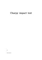 charpy impact test 결과 보고서 샤르피 임팩트실험 샤르피 충격실험