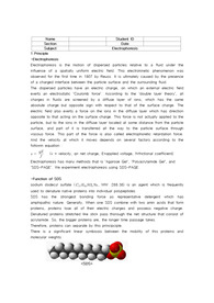 [생화학실험] 전기영동 electrophoresis pre-report (예비레포트)