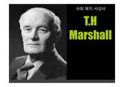 마샬(T. H. Mashall)의 생애, 배경, 사상, 평가