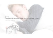 생활 속의 면역, '수면은 면역체계에 어떤 영향을 끼칠까' 발표자료