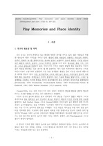 Play Memories and Place Identity