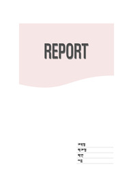 간염(바이러스성간염, 약물성간염, 중독성간염, 알코올성간염, 만성지속성간염, 만성활동성간염)