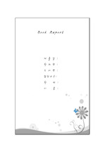[독서감상문][A+] 장 자크 루소  - 에밀