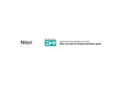 일본 가구 1위 기업 니토리(NITORI) 분석보고서