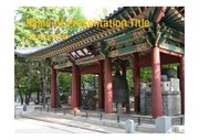 PPT양식 템플릿 배경 - 한국의미, 전통건축3