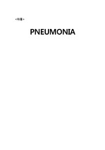 [A+받은 case 입니다]아동 pneumonia 폐렴 case study