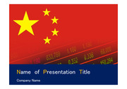 PPT양식 템플릿 배경 - 중국, 중국증시1
