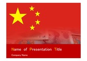 PPT양식 템플릿 배경 - 중국, 중국증시2