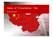 PPT양식 템플릿 배경 - 중국, 중국증시3