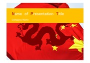 PPT양식 템플릿 배경 - 중국, 중국기4