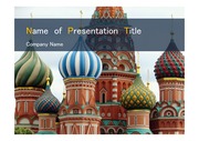 PPT양식 템플릿 배경 - 깔끔, 러시아, 모스크바, 크렘린 궁전2