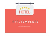 호텔PPT 호텔배경 호텔숙박 숙박업소 호텔서비스 호텔비즈니스 PPT템플릿