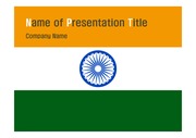 PPT양식 템플릿 배경 - 인도,국기1
