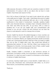 A+ 영작: 영어를 배우는 이유, 영어가 중요한 이유 Essay / Speaking