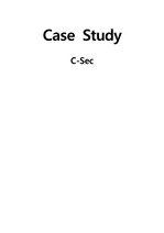 (여성간호학) 제왕절개 케이스 스터디, C-sec case study (A+ 자료)