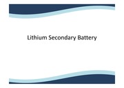 울산대 전자소재 에너지 리튬이차전지 과제 130장