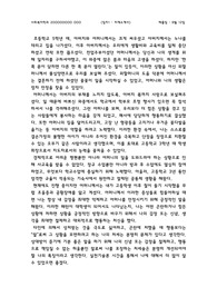 실기론 자기소개서
