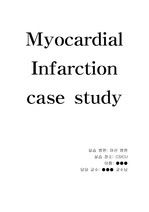 Myocardial Infarction case study