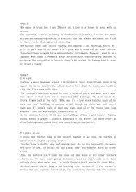 [오픽 기출문제 및 답변 대본] AL을 위한 시크릿 스크립트! (IH 기본보장)