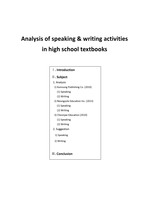 Analysis of speaking & writing activities in high school textbooks (고등학교 영어교과서 비교분석)