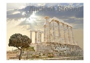 Ancient Greece PPT, 그리스 PPT