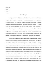 [영어쓰기] Persuasive Essay &quot;One is Enough! (Korean government should pursue one car per family policy)&quot;