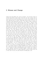 [Cause&effect 3] Unit 2 World Issues Lesson 3 Women and Change 본문해석