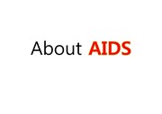 AIDS(에이즈) PPT 발표자료