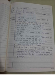 [미생물학및실험 레포트 A+] E.coli의 생장곡선