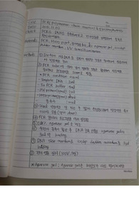 [미생물학및실험 레포트] PCR &amp; 전기영동(Electophoresis)