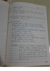[미생물학및실험 레포트] 세균학적 수질검사