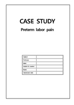 (부인과) Preterm labor pain case study
