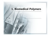 의료용 생분해성 고분자 Biomedical polymer
