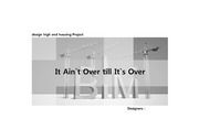 BIM- revit을 이용한 주택 설계