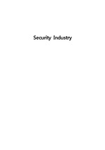 보안 및 관련 산업