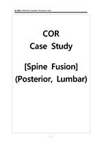 SPINE FUSION(posterior lumbar) COR CASE STUDY