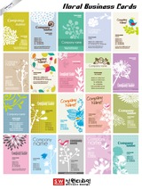 [일러스트] Floral 스타일 카드/명함 디자인 20종
