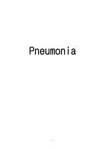 Pneumonia Case study