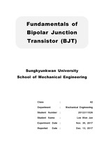Fundamentals of Bipolar Junction Transistor