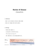 Review of disease Osteoarthritis