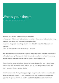 What&#039;s your dream